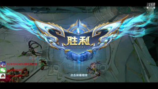 传说级5S花木兰头铁自闭历险记 2019-06-17 18点场
