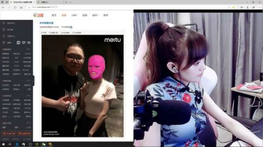 到家啦 想你们 2019-06-18 00点场