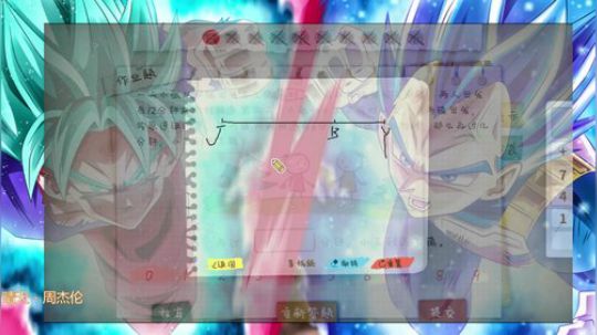 小学生题有啥难的嘛，先讲一下湖人的未来 2019-06-17 20点场