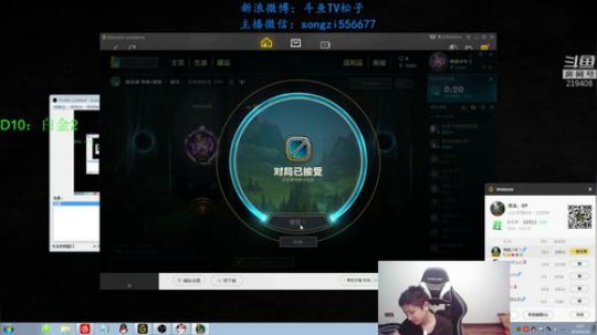 蛮王：2分钟1血 一刀一个小朋友 2019-06-18 02点场