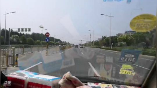 科头溜子发布了一个斗鱼视频2019-06-18