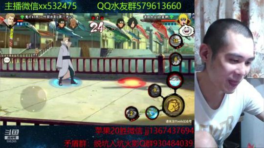 奶瓶：我的一个秃头老铁 2019-06-17 22点场