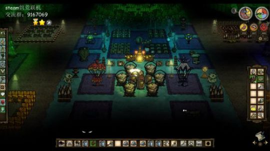 即使是那没有尽头的遥远 2019-06-18 02点场