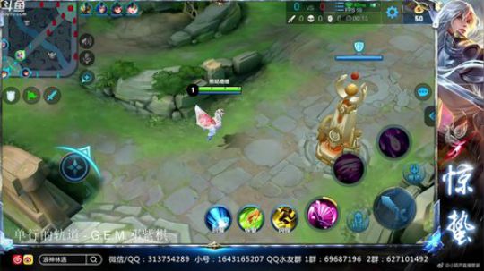 惊蜇：今夜无雪无晴  无悲喜 2019-06-18 17点场