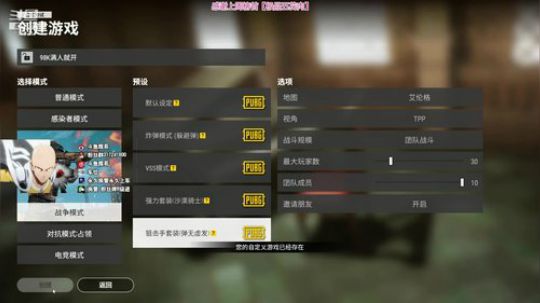 【骚辉】不忘初心我是个AK主播！ 2019-06-18 02点场
