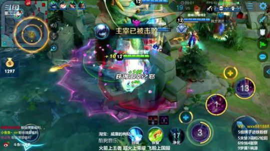 骚易，游弋，烁哥，少年不太冷，威廉五排 2019-06-18 20点场