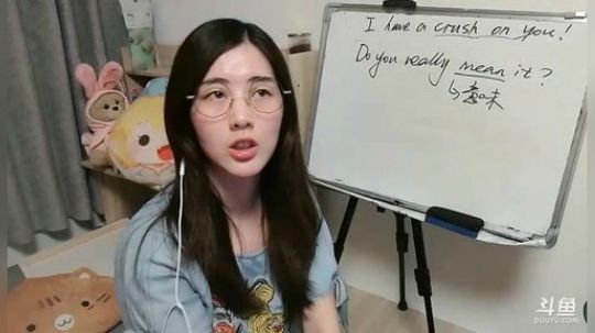 娜娜：学点有礼貌的表达吧 2019-06-17 21点场