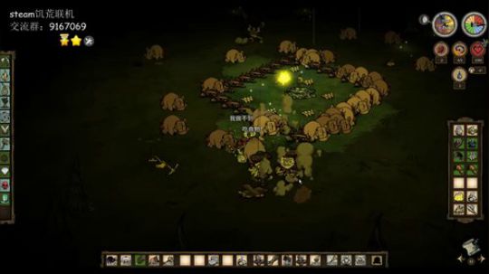 即使是那没有尽头的遥远 2019-06-17 21点场