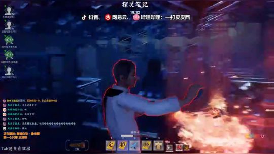 今下午农药一起来呀~OvO~ 2019-06-18 01点场