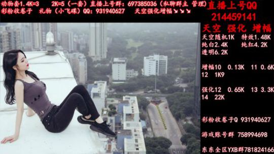 新的一天新的天空 2019-06-18 14点场