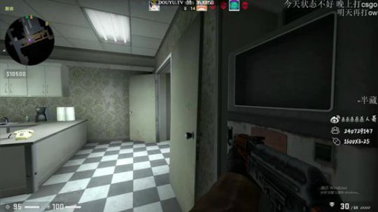 杀人哥：白给闪光 2019-06-12 00点场