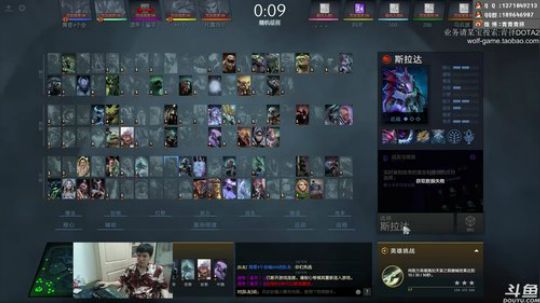 青择小师傅！ 2019-06-18 19点场