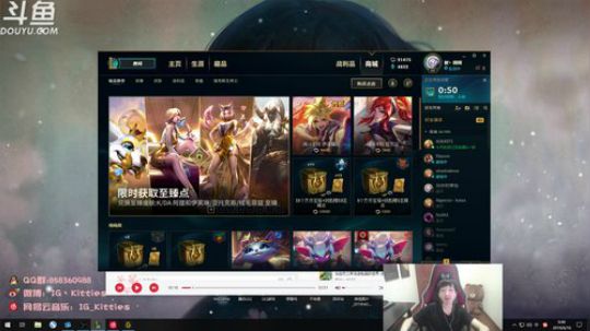 射可可:峡谷冲冲冲~~~ 2019-06-16 00点场