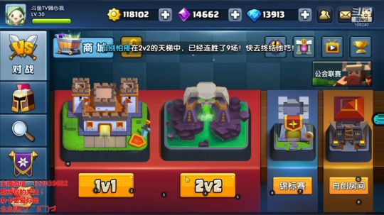 狮子三连闪丶枯丶神 2019-06-17 17点场