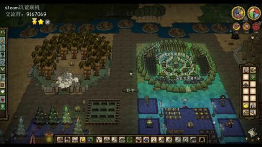 即使是那没有尽头的遥远 2019-06-17 23点场