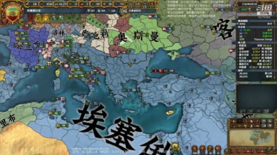 （楼路风云4）黑罗马！ 2019-06-16 20点场