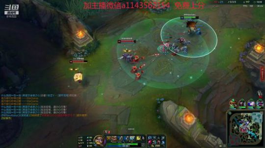 20多分钟单挑大龙 不单挑弹幕抽奖 2019-06-18 02点场