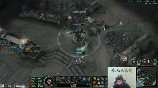 HHHISHHH发布了一个斗鱼视频2019-06-19