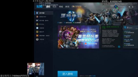 。9418看起来 2019-06-18 21点场