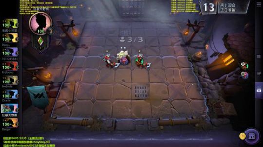 熊大：不吃6鸡不下播 2019-06-19 11点场