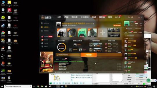 007直播间     Joyin第一视角 2019-06-18 22点场