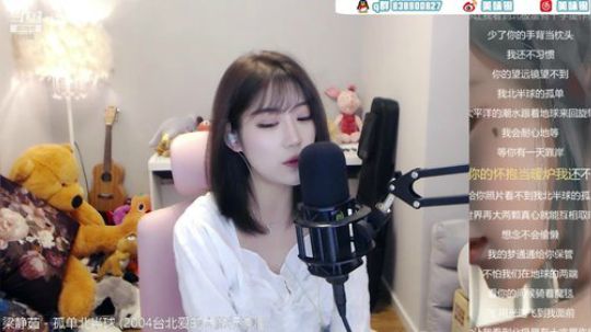 hagetaka发布了一个斗鱼视频2019-06-19