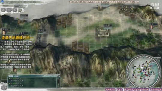 [311MOD]争英夺鹿双难何进 2019-06-18 22点场