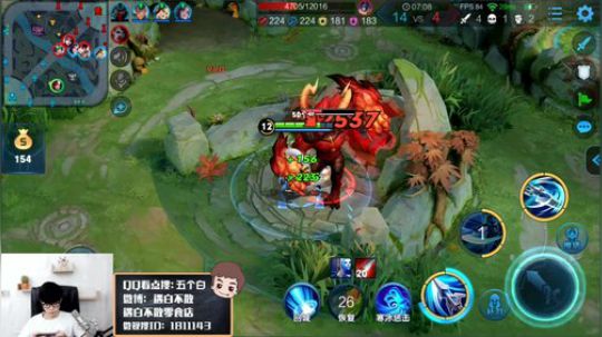 打野效率上个百星 一把都不想输 2019-06-19 16点场