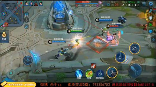 我在斗鱼看不可一世杀手直播王者荣耀