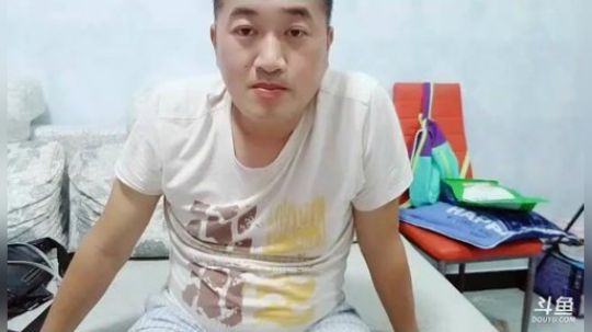 K一DASH发布了一个斗鱼视频2019-06-19
