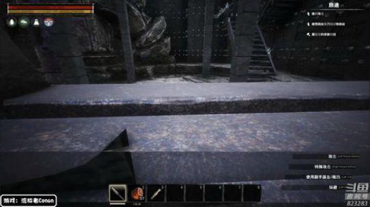 龙马精神丶老狼哥发布了一个斗鱼视频2019-06-19