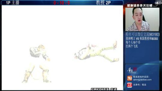 旧欢若梦灬发布了一个斗鱼视频2019-06-19