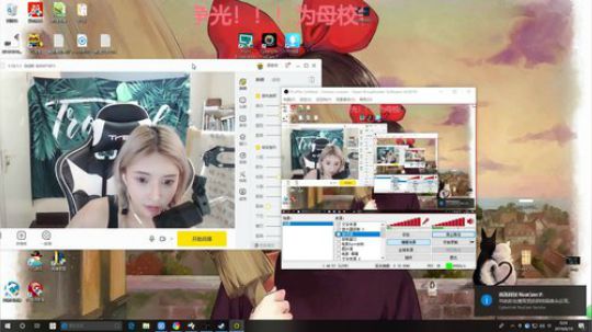 miwu1985发布了一个斗鱼视频2019-06-19