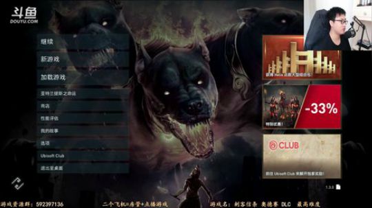 【闪】真正的刺客大师！ 2019-06-18 12点场