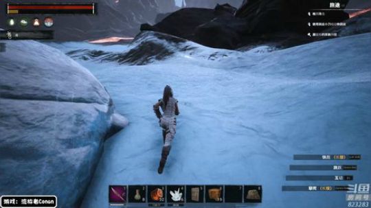 黄辉冯：生存游戏，柯南 2019-06-19 00点场