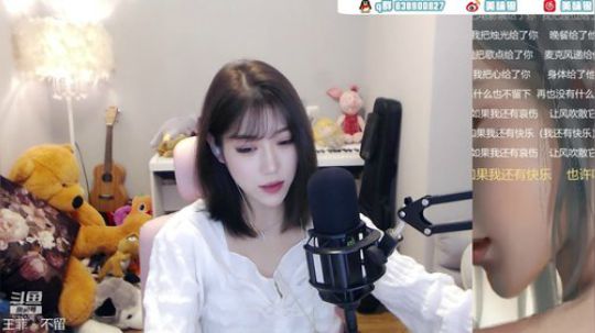 hagetaka发布了一个斗鱼视频2019-06-19