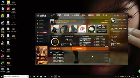 007直播间     Joyin第一视角 2019-06-19 00点场