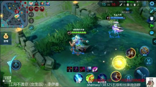 越战越勇，目前91掉到70星了 2019-06-19 12点场