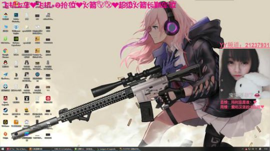 [凌宝宝]世界都是阴霾 2019-06-19 00点场