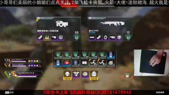 世界第二恶灵有车位可上车 2019-06-18 21点场