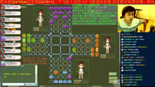 坑货56817发布了一个斗鱼视频2019-06-18