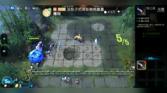 斗鱼虫王乖 2019-06-19 16点场