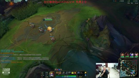 20多分钟单挑大龙 不单挑弹幕抽奖 2019-06-17 06点场