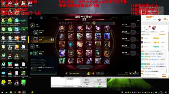 瑞兹剑魔冰女，有问必答！ 2019-06-19 01点场