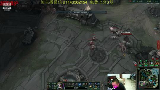 20多分钟单挑大龙 不单挑弹幕抽奖 2019-06-18 04点场