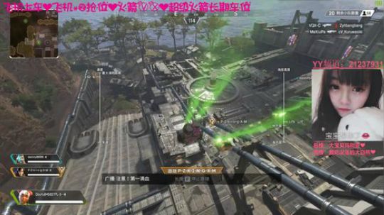 [凌宝宝]有车位24小时都很嗨 2019-06-16 01点场