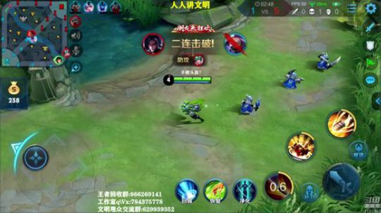 我不歧视异性恋发布了一个斗鱼视频2019-06-19