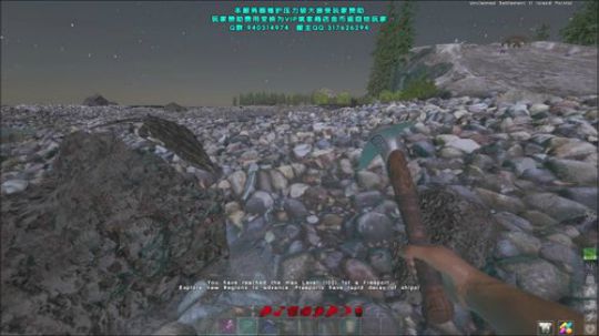 ❤️希望地震的地方人人平安 2019-06-18 19点场