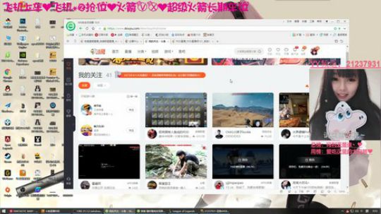 [凌宝宝]世界都是阴霾 2019-06-19 00点场