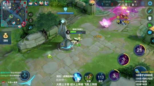 第一貂蝉：冲国服ing 2019-06-18 22点场